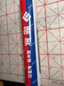 翎美羽毛球F8特選鵝毛耐打飛行穩(wěn)定實用系列12只裝 77球速 曬單實拍圖