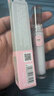 唯資（VEECCI）凝色波光水唇釉持妝滋潤持久顯色易上色唇蜜不沾杯不掉色唇彩 B05彌花釀 曬單實(shí)拍圖