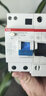 ABB斷路器 SH系列空開(kāi)帶漏電保護器 AC型2P漏保 2P 10A帶漏保 曬單實(shí)拍圖