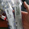 白光（HAKKO） 日本白光T12-B2烙鐵頭 FX9501/951/FM203通用焊咀尖頭馬蹄頭刀型 T12-BC1馬蹄頭 曬單實拍圖