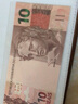 美洲-巴西紙幣全新UNC動(dòng)物版 2003年-2020年外國錢(qián)幣收藏 10雷亞爾 金剛鸚鵡P-254簽名隨機 曬單實(shí)拍圖