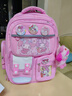 新款小學(xué)生書(shū)包庫洛米美樂(lè )蒂玉桂狗減負女生可愛(ài)大容量輕便雙肩包 HY粉色美樂(lè )蒂+同款大禮包（3D） 大號（2-6年級） 曬單實(shí)拍圖