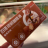 隅田川 进口懒人速溶胶囊咖啡 榛果风味咖啡可冷萃浓缩液 10g*8颗装 实拍图