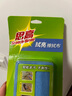 3M思高屏幕清潔布擦手機(jī)蘋果電腦擦拭布 眼鏡布輕松去污不傷表面cbg 【不留劃痕】小號(hào)1包16cm*18cm 曬單實(shí)拍圖