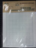 維克多利 16k拼音天天練田格硬筆書(shū)法專(zhuān)用稿紙練字本小學(xué)生用信紙幼兒園生字天天練寫(xiě)字本作業(yè)紙 生字天天練-3本 曬單實(shí)拍圖
