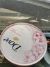 屈臣氏多芬(Dove)身體磨砂乳霜磨砂膏 潤滑去角質(zhì) 新舊包裝隨機發(fā) 櫻花甜香 280g 1罐 曬單實拍圖