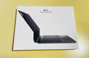 Apple/蘋果 妙控鍵盤 - 適用于 11 / 13 英寸 iPad Pro (M4) - 中文 (拼音) 11 英寸 黑色 白條 6 期分期 (熱銷） 曬單實拍圖