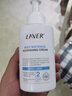 萊薇爾（LAVER） 身體美白滋養(yǎng)膏 沐浴露 全身白套裝煙酰胺身體乳霜液男女通用 全身白身體乳280ml*2 曬單實(shí)拍圖