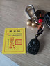 生肖本命佛吊墜彩虹眼黑曜石小觀音菩薩守護(hù)神項(xiàng)鏈鑰匙扣掛件 生肖羊猴-大日如來(lái)-鑰匙扣款 曬單實(shí)拍圖