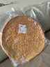I庫車大馕新疆傳統(tǒng)手工糕點(diǎn)零食皮牙子洋蔥芝麻斯亞旦孜然烤餅 二種馕一箱裝4個(gè)*600g/不切/特 曬單實(shí)拍圖