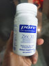 pure encapsulations雀巢倍宜吡啶甲酸鋅 提振精力 高含量易吸收 60粒/瓶 美國進口 曬單實拍圖