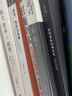 【全2冊】潛規(guī)則中國歷史中的真實游戲+我想重新解釋歷史 吳思訪談錄 中國歷史官場潛規(guī)則人民的名義解 曬單實拍圖