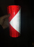 科吉亮20cm箭頭反光貼高亮正品夜間汽車(chē)挖掘機貨車(chē)保險杠防撞警示貼夜光 紅白箭頭 20cm寬*3米長(cháng) 曬單實(shí)拍圖