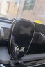 西照日24款紅旗h5手機車(chē)載支架車(chē)內裝飾專(zhuān)用手機架導航支架汽車(chē)用品大全 18-22款紅旗H5【10寸靜音機械款】 曬單實(shí)拍圖