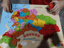 新款激光磁性中國世界地圖拼圖玩具木制兒童地圖認知手抓磁貼拼板 【激光無(wú)磁】中國地圖 曬單實(shí)拍圖
