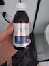 瑪薩仕克洗發(fā)水旗艦同款去屑控油蓬松洗發(fā)露持久留刮碼 毛囊清潔乳150ml 曬單實拍圖