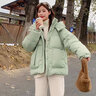 紫蒙冬季棉服外套秋冬款女學(xué)生高中初中女生棉衣天衣服新款羽棉襖絨服 豆綠色韓版加厚秋冬款 均碼 （可備注碼數(shù)） 曬單實拍圖