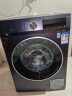 西门子（SIEMENS）10公斤洗烘一体机 全自动变频滚筒洗衣机大容量 热风清新 智能除渍 除菌除螨 WN54A2X10W 湖蕴蓝色 实拍图
