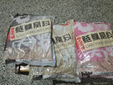 化氏新品魚餌鰱鳙窩料野釣草莓味大蒜味榴蓮味黑坑打窩料夏季鰱魚 鰱鳙窩料-草莓味（1000g/包） 曬單實(shí)拍圖