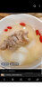 諾斯食美【順豐】肋排條新鮮冷凍排骨豬肉前排新鮮豬肋排多肉豬排骨 凈重2斤精選豬排骨【試吃裝】 曬單實(shí)拍圖