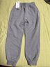 麗嬰房麗嬰房?jì)和澴忧锒钅型樋椥l褲休閑長(cháng)褲運動(dòng)褲寬松 淺麻灰 120 CM/6歲 曬單實(shí)拍圖