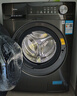 美的（Midea）滾筒洗衣機(jī)全自動(dòng)家用 1.1洗凈比MD120V36T 12公斤洗烘一體機(jī) 節(jié)能凈速 以舊換新 家電國家補(bǔ)貼20% 曬單實(shí)拍圖