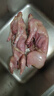 新鮮兔肉 生鮮整只生兔子肉現殺去頭農家散養兔純干燒烤 2.7-3.2斤*2只 曬單實(shí)拍圖