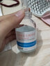 采萃細致毛孔精華液面部補水保濕舒緩肌膚緊致抗皺護膚品男女士學(xué)生 細致毛孔精華液30ml 曬單實(shí)拍圖