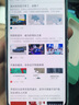 錘子堅(jiān)果 R2二手手機(jī) 高像素1億像素 驍龍865 雙卡雙模5G旗艦手機(jī) 95成新 淺黑色 12GB+256GB 曬單實(shí)拍圖