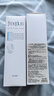 芙麗芳絲（Freeplus）洗面奶男女士氨基酸舒柔潔面泡沫250ml 曬單實(shí)拍圖