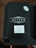 迪芙耀（DIFUYAO）適用歐米茄海馬300表帶氟橡膠omega新海馬橡膠表帶手表帶男 藍色無扣 20mm 曬單實拍圖