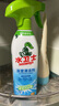 水衛(wèi)仕（seaways）浴室清潔劑500ml*4瓶 衛(wèi)生間玻璃門浴缸水漬除垢除異味瓷磚清洗劑 曬單實(shí)拍圖
