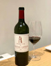 拉圖酒莊（CHATEAU LATOUR）【法國一級莊】大拉圖城堡正牌紅酒 拉圖莊園副牌干紅葡萄酒 詳詢客服 默認(rèn)拍下不發(fā)貨 曬單實拍圖