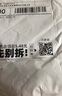 寶馬專(zhuān)用汽車(chē)窗簾 3系5系7系730LiX3X4X5x6車(chē)窗遮陽(yáng)簾隱私車(chē)用遮光簾磁吸防曬簾網(wǎng)紗隔熱擋 專(zhuān)車(chē)定制【后側(cè)】1片 曬單實(shí)拍圖