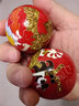 握康保定鐵球中老年健身球手球手轉(zhuǎn)球保健球手球健身球手把件文玩禮物 紅底景泰藍(lán)龍鳳上河圖禮盒 曬單實(shí)拍圖