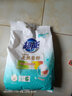超能植沐悅色洗衣液20g組合裝小包裝一次性小袋洗液護衣防串色方便 超能植沐悅色洗衣液20g 曬單實(shí)拍圖