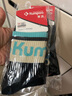 薰風(fēng)（KUMPOO） Kumpoo羽毛球襪子熏風(fēng)男女運動襪厚毛巾底防滑加厚襪子兒童襪 KSO-R20  男款襪子 曬單實拍圖