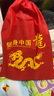 稀萌物廣場健身甩龍舞龍彩帶甩彩龍彩條初學(xué)兒童燙金舞龍立體龍頭 6米 曬單實(shí)拍圖
