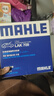 馬勒（MAHLE）保養(yǎng)套裝 適用新款本田 濾芯格/濾清器 三濾【機(jī)油濾+空氣濾+活性炭空調(diào)濾】 十代 思域 16-21款 1.5T 曬單實(shí)拍圖