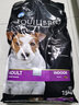TOTAL EQUILIBRIO巴西淘淘狗糧小型犬成犬糧泰迪茶杯犬柯基通用美毛淚痕管理天然糧 小型成犬糧7.5kg 曬單實(shí)拍圖