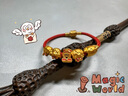 周生生黃金串珠 足金哈利波特聯(lián)名轉(zhuǎn)運(yùn)珠谷子 92746C定價(jià) 曬單實(shí)拍圖