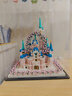 搭一手積木女生拼裝兼容樂(lè )高難度城堡模型兒童玩具女孩8-12歲生日禮物 亞克力燈光城堡【4玩偶5580顆】 曬單實(shí)拍圖