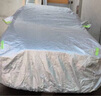 鑫盛凌比亞迪宋車衣21 22款比亞迪宋Pro plus新能源專用防曬隔熱全車罩 比亞迪宋Pro plusdmi max經(jīng)典專用 夏季防曬隔熱防雨-冬季防雪霜保暖-牛津布亮銀款車衣 曬單實拍圖