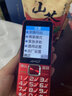夏新X3 4G老年人手機(jī)2.8英寸大屏全網(wǎng)通大字大聲大按鍵超長(zhǎng)待機(jī)老年學(xué)生兒童專(zhuān)用長(zhǎng)續(xù)航功能機(jī)雙卡雙待 紅色 4G 全網(wǎng)通 曬單實(shí)拍圖