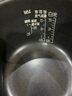象印日本象印原裝正品電飯煲電飯鍋366內(nèi)鍋265內(nèi)膽266蒸籠251配件B263 B401內(nèi)膽NP-NU/NF/NCH10C- 3L 曬單實(shí)拍圖