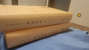 正版包郵 杜詩(shī)詳注（精）全三3冊中華國學(xué)文庫 杜甫 中華書(shū)局有限公司 9787101105285 國學(xué) 古籍圖書(shū) C 曬單實(shí)拍圖