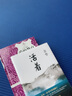 速寫(xiě)實(shí)用教程 速寫(xiě)書(shū)教程入門(mén)教材 人物靜物建筑風(fēng)景花卉基礎(chǔ)速寫(xiě)臨摹書(shū) 素描畫(huà)冊(cè)基礎(chǔ)教程書(shū)藝聯(lián)高考美術(shù) 曬單實(shí)拍圖