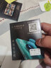 駱尊【2片裝】駱尊 適用vivo iQOO Neo7/競速版鋼化膜防窺膜iqooneo7SE全屏手機貼膜 鉆石級防護鏡頭膜*2片裝 曬單實(shí)拍圖