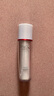 玉蘭油（OLAY）防曬霜戶外持久防曬隔離美白水潤補(bǔ)水保濕軍訓(xùn)防曬黑抵御紫外線 亮膚美肌輕盈防曬75ml 曬單實(shí)拍圖