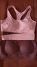 莫代爾無痕內(nèi)衣女小胸聚攏提拉收副乳防下垂胸罩運動美背心式無鋼圈文胸 奶膚+咖色【兩件裝更劃算】 L 【推薦110-125斤】 曬單實拍圖